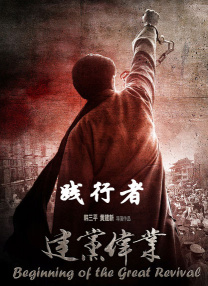 性派对videos18狂欢